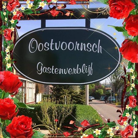 Oostvoornsch Gastenverblijf Oostvoorne Eksteriør billede